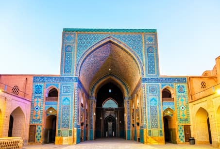 Héritage millénaire : de la Perse à l'Iran