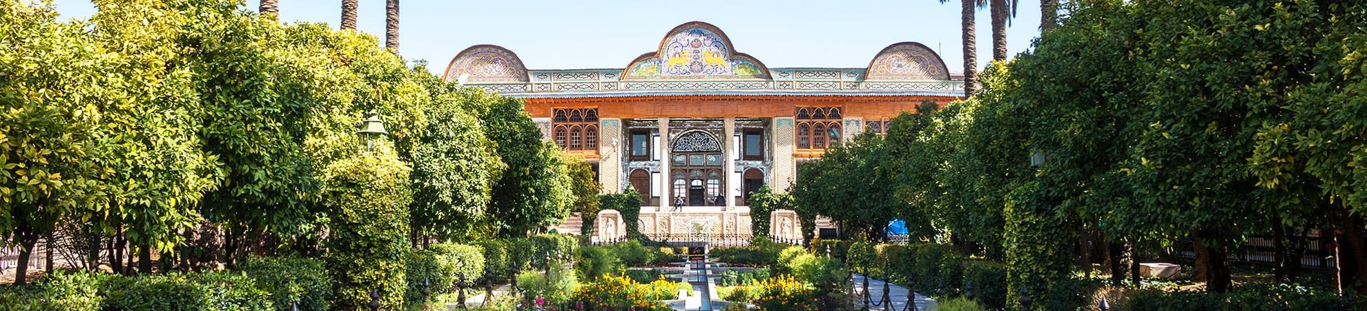 Voyage Le Centre de l'Iran