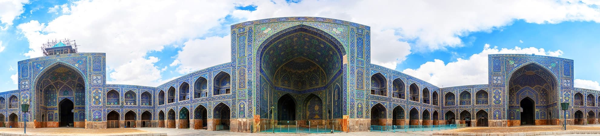 Circuit Iran 